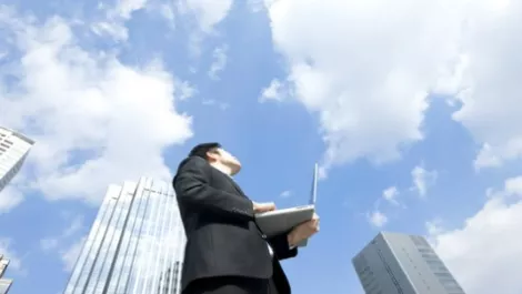 Cloud computing business