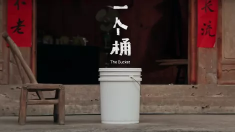 Screen shot 2019 07 23 at 9