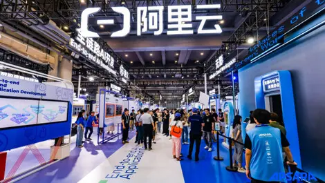 Alibaba cloud apsara conference 2024