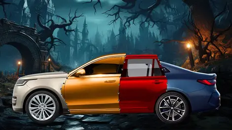 Ps   frankenstein s car